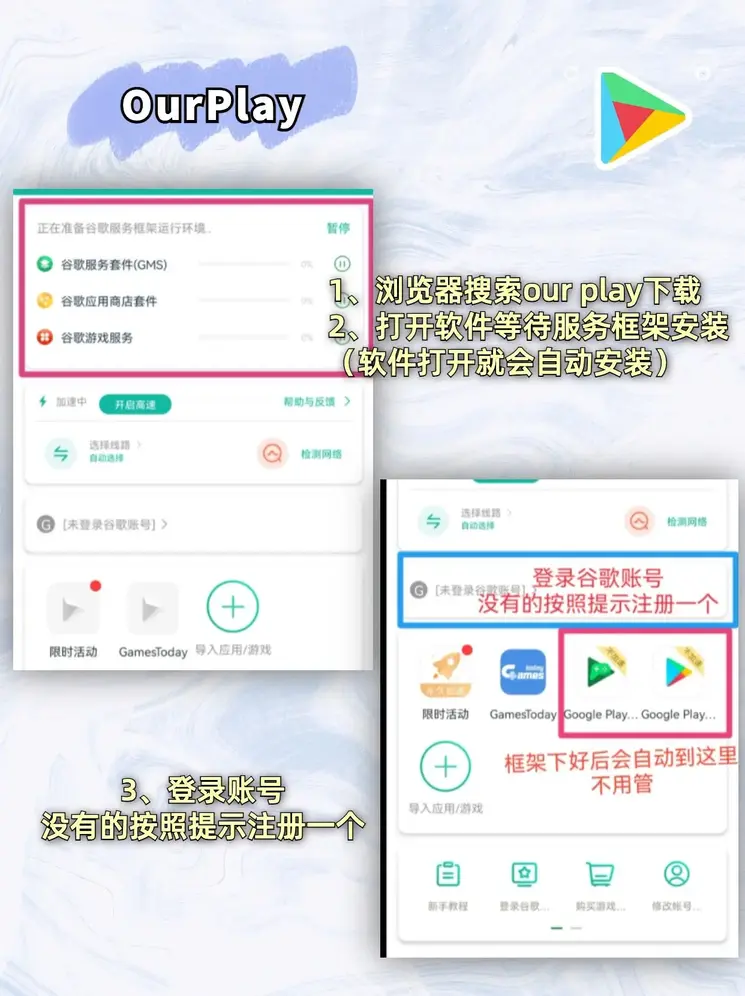im官网下载截图1